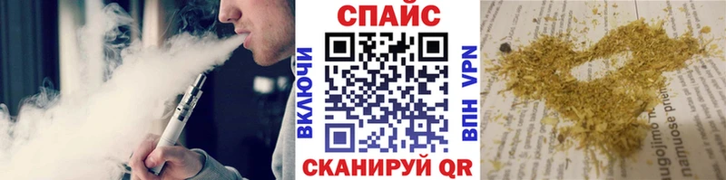 Купить где  Лакинск  БУТИРАТ бутандиол 