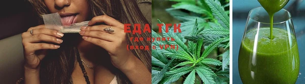 mix Яровое