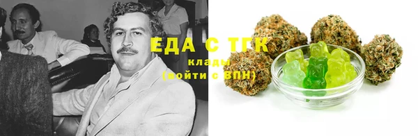 соль курить ск Краснотурьинск