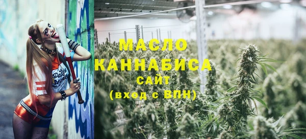 соль курить ск Краснотурьинск