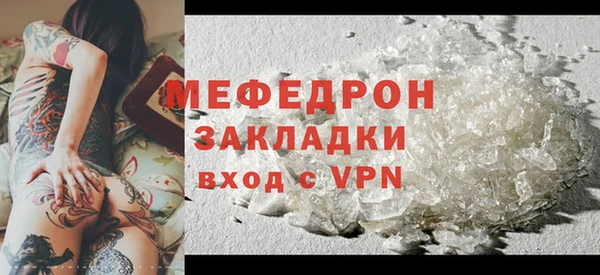 соль курить ск Краснотурьинск