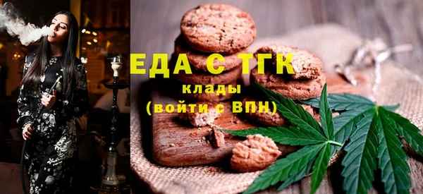 соль курить ск Краснотурьинск