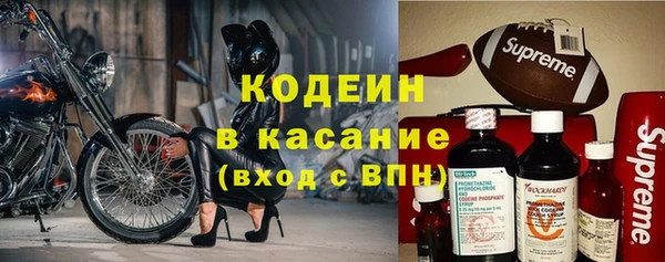 соль курить ск Краснотурьинск