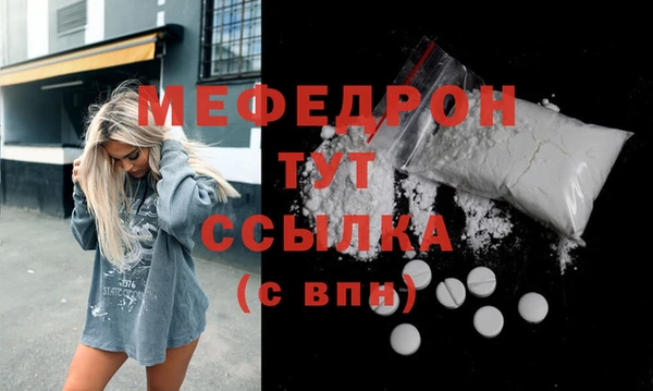 соль курить ск Краснотурьинск