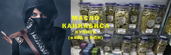 бошки Красноперекопск