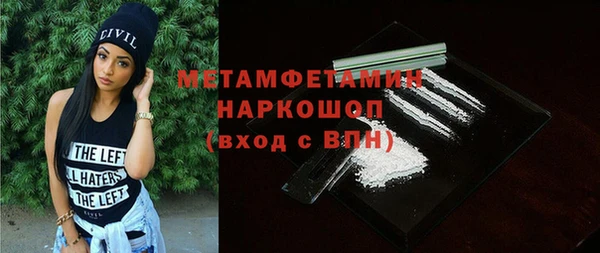 соль курить ск Краснотурьинск