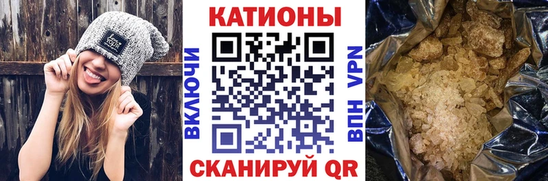Купить  Лакинск  МЕФ 4 MMC 